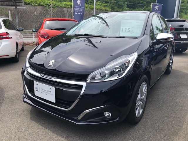 認定中古車続々入荷中！
