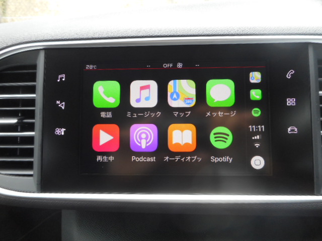 Apple CarPlay