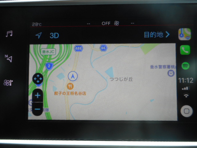 Apple CarPlay