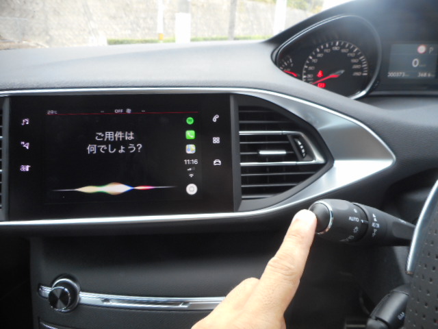 Apple CarPlay