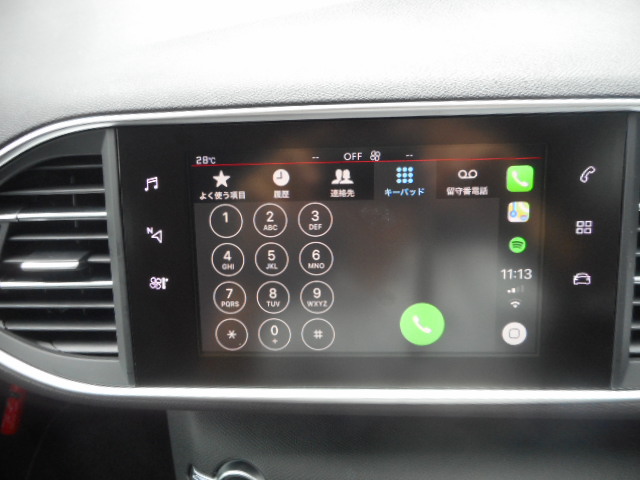 Apple CarPlay