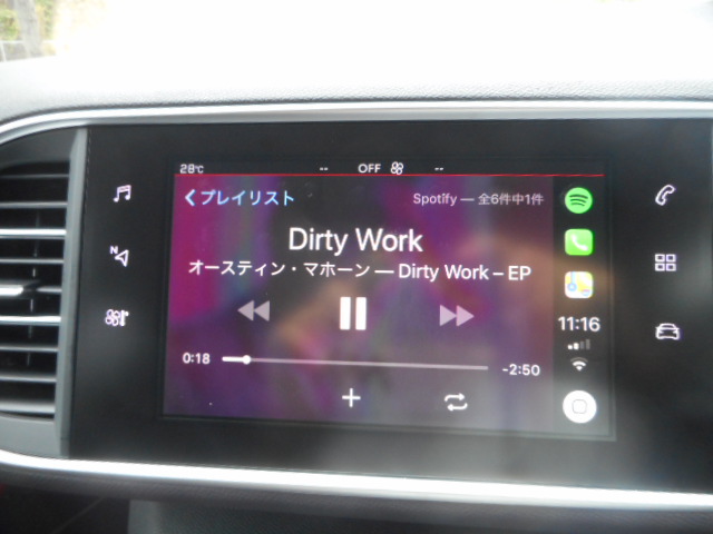 Apple CarPlay