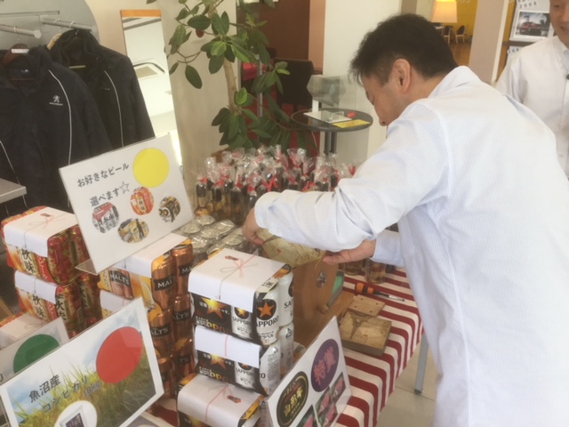 ☆抽選会スタート！