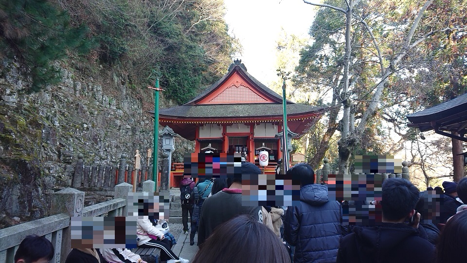 初詣