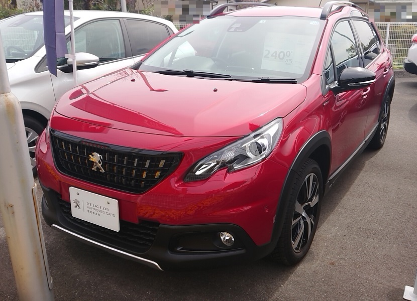 認定中古車 続々入荷中！