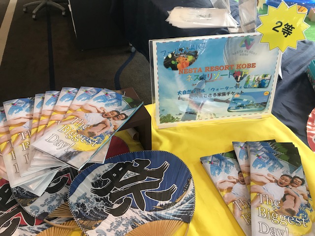 夏祭り・フランスデー合同開催中♪