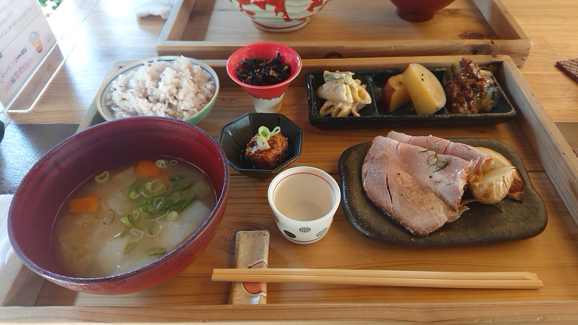 古民家でランチ。