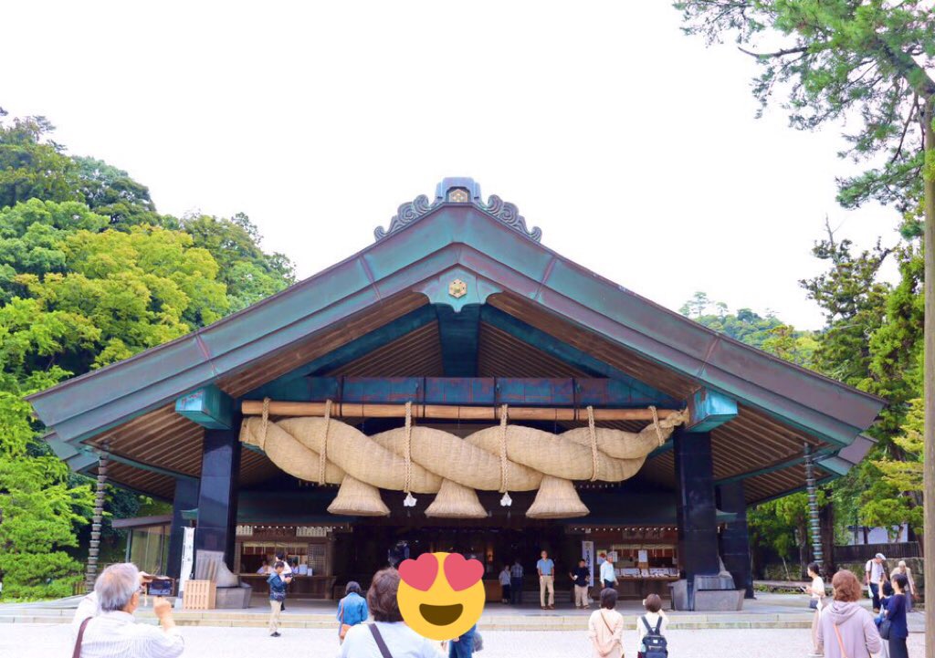 神無月、神在月