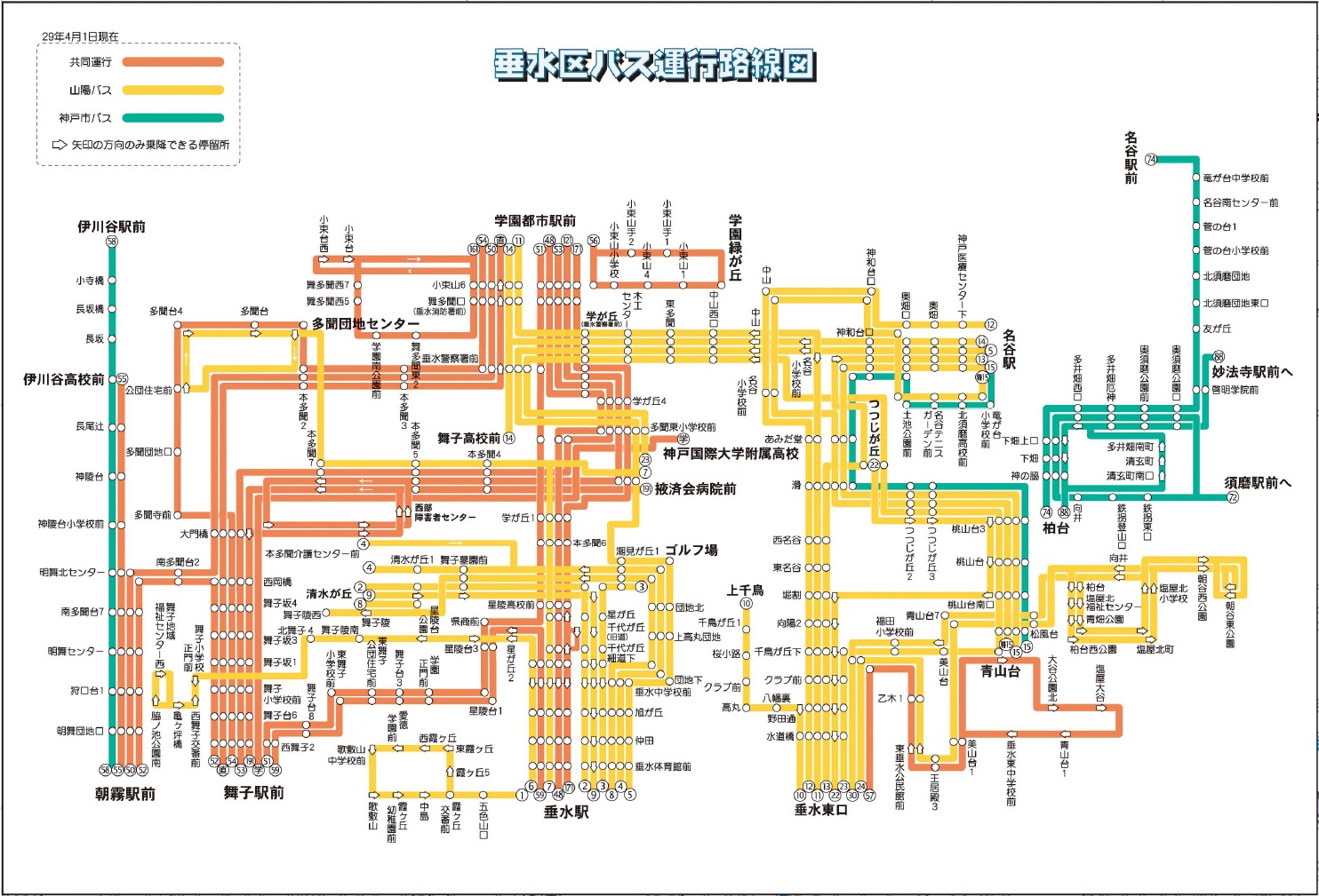 素敵な事が訪れるかもです(^^♪