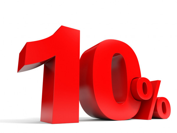 たかが10%されど10%