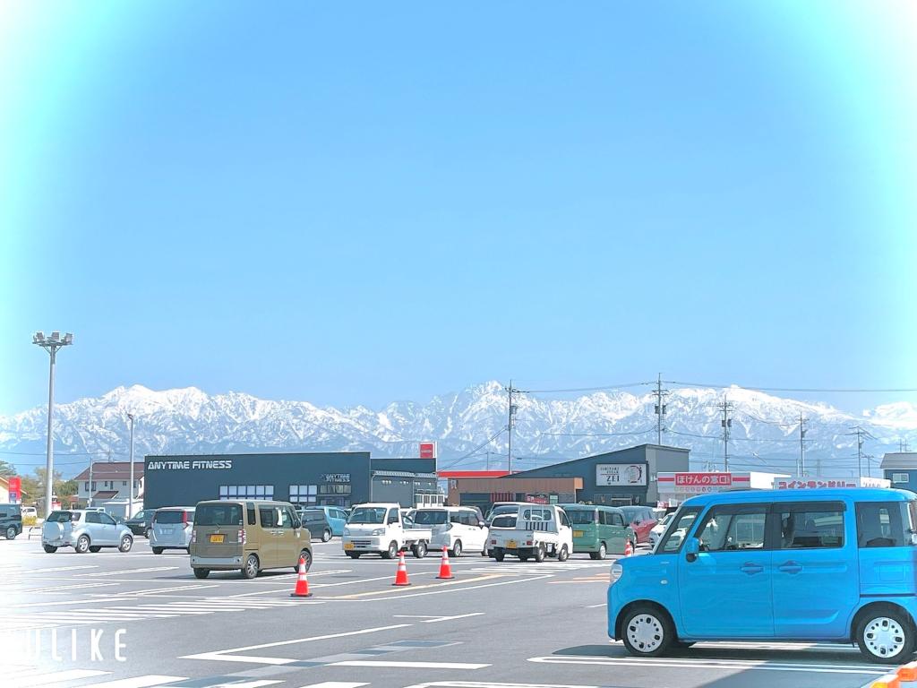 春の北陸🏔