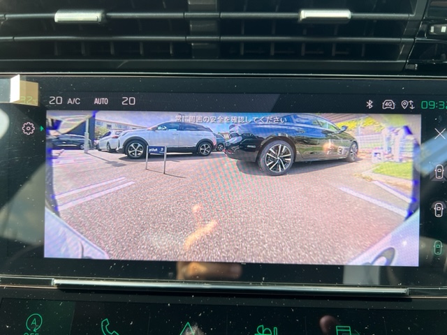 NEW308 進化してます