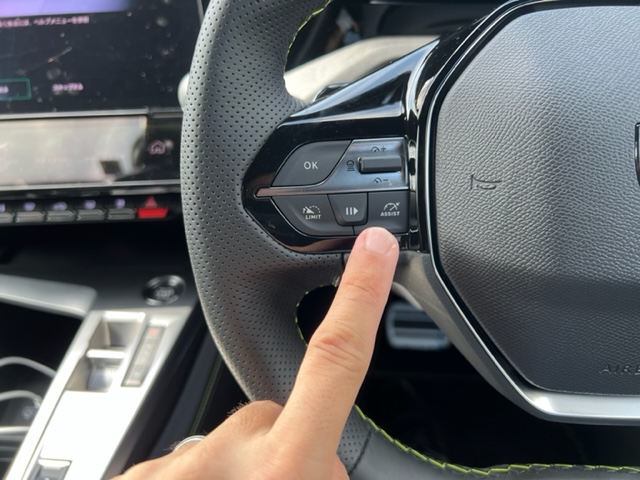NEW308 進化してます