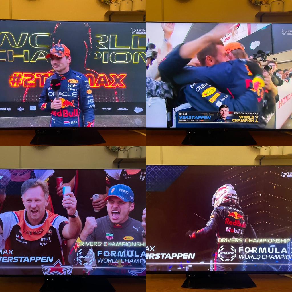 Ｆ１　日本グランプリ