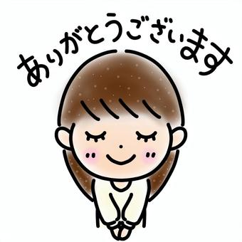 7月22日月曜日