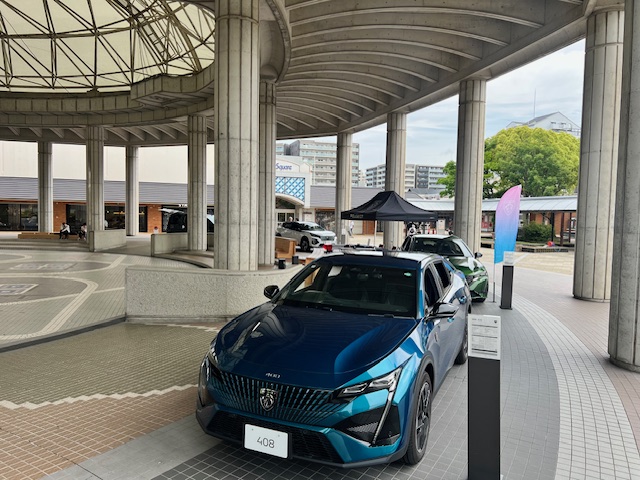 本日も学園都市キャンパススクエアでお待ちしております。