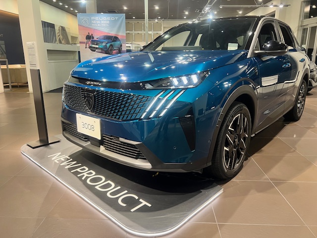 NEW3008実燃費　～秋編～
