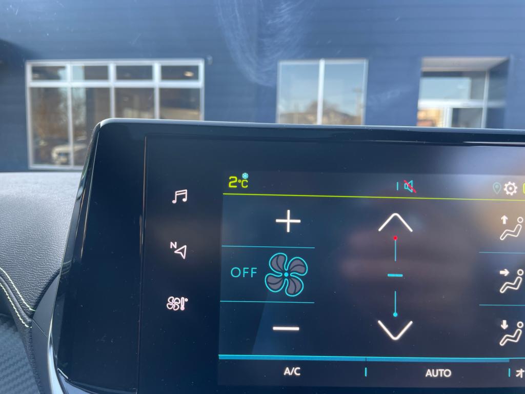 アイスアラート