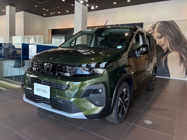 決算スペシャルプライスまだ間に合います！