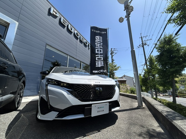 認定中古車のご案内