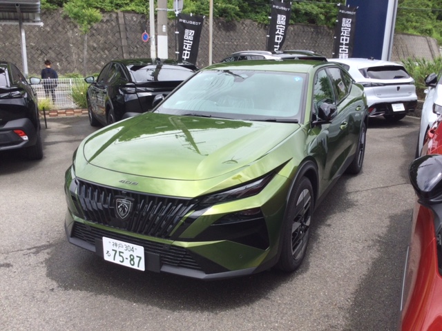 NEW 408 HYBRID
