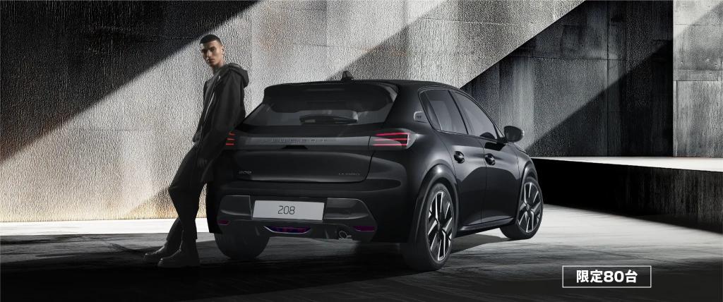 208 GT Hybrid ‘Black Edition’発売開始